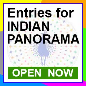 IFFI IP CUBE EXTENDED_1.webp
